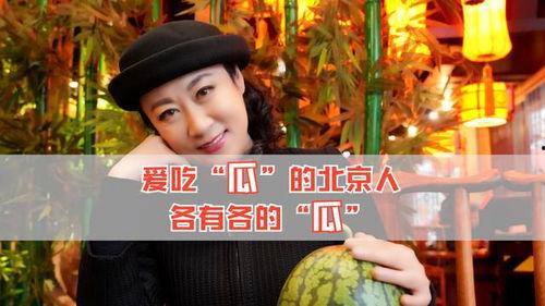 在哪吃娱乐圈的瓜