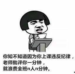 娱乐吃瓜酱名言,揭秘娱乐圈那些不为人知的幕后故事